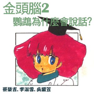 国产偷看歌舞艳舞
