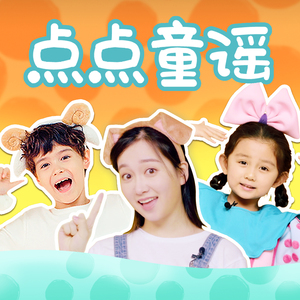 国产偷看歌舞艳舞
