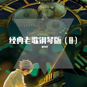 国产偷看歌舞艳舞
